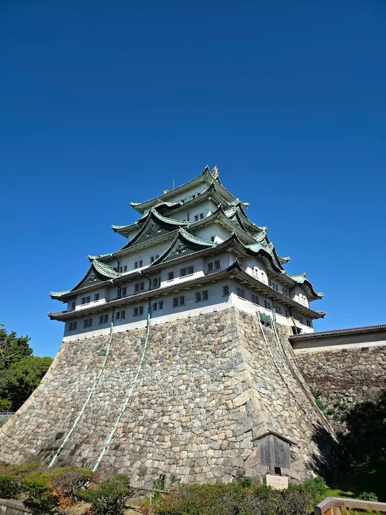 名古屋城